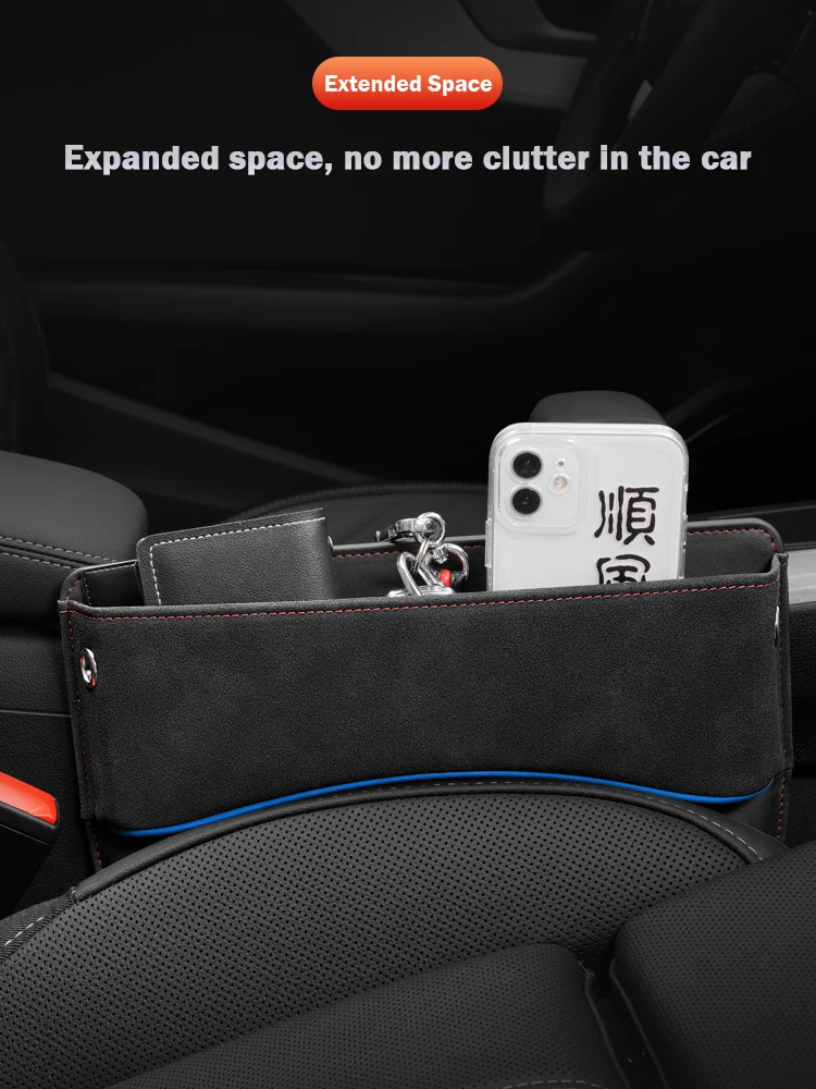 Wildleder Auto Sitz Seite Lagerung Tasche Für Auto Sitz Lücke Füllstoff Organizer Box Leder Auto Spalt Verstauen Ordentlich Innen Teile – Detail 3