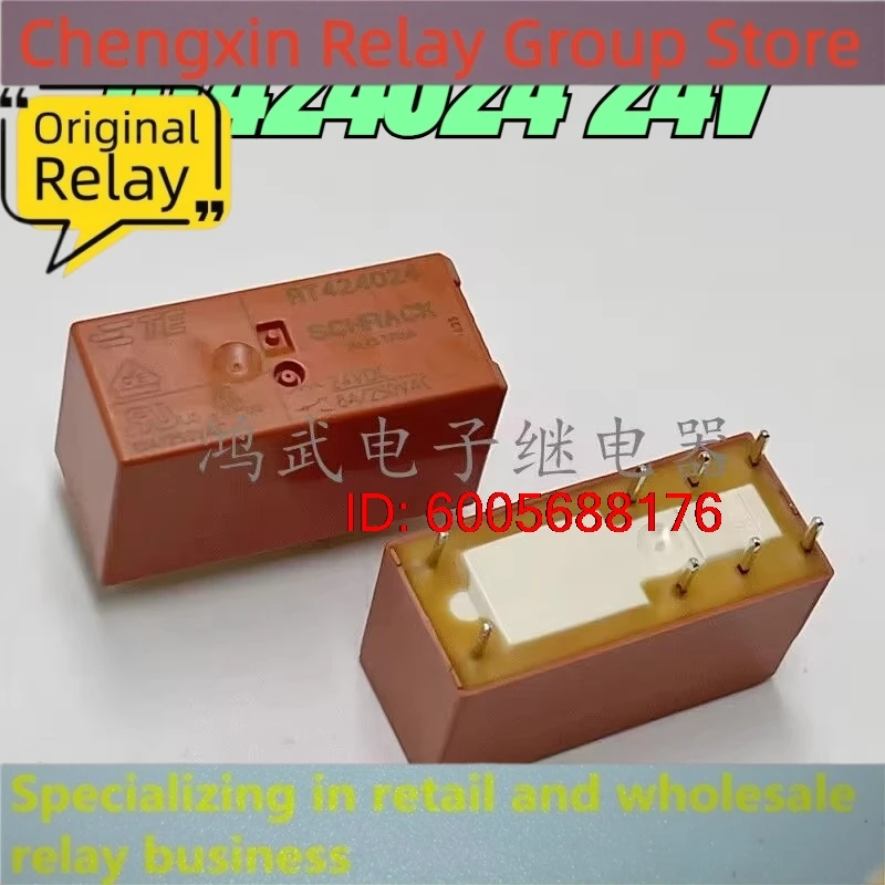 New 10pcs/lot RT424024 24V 8A 8pins