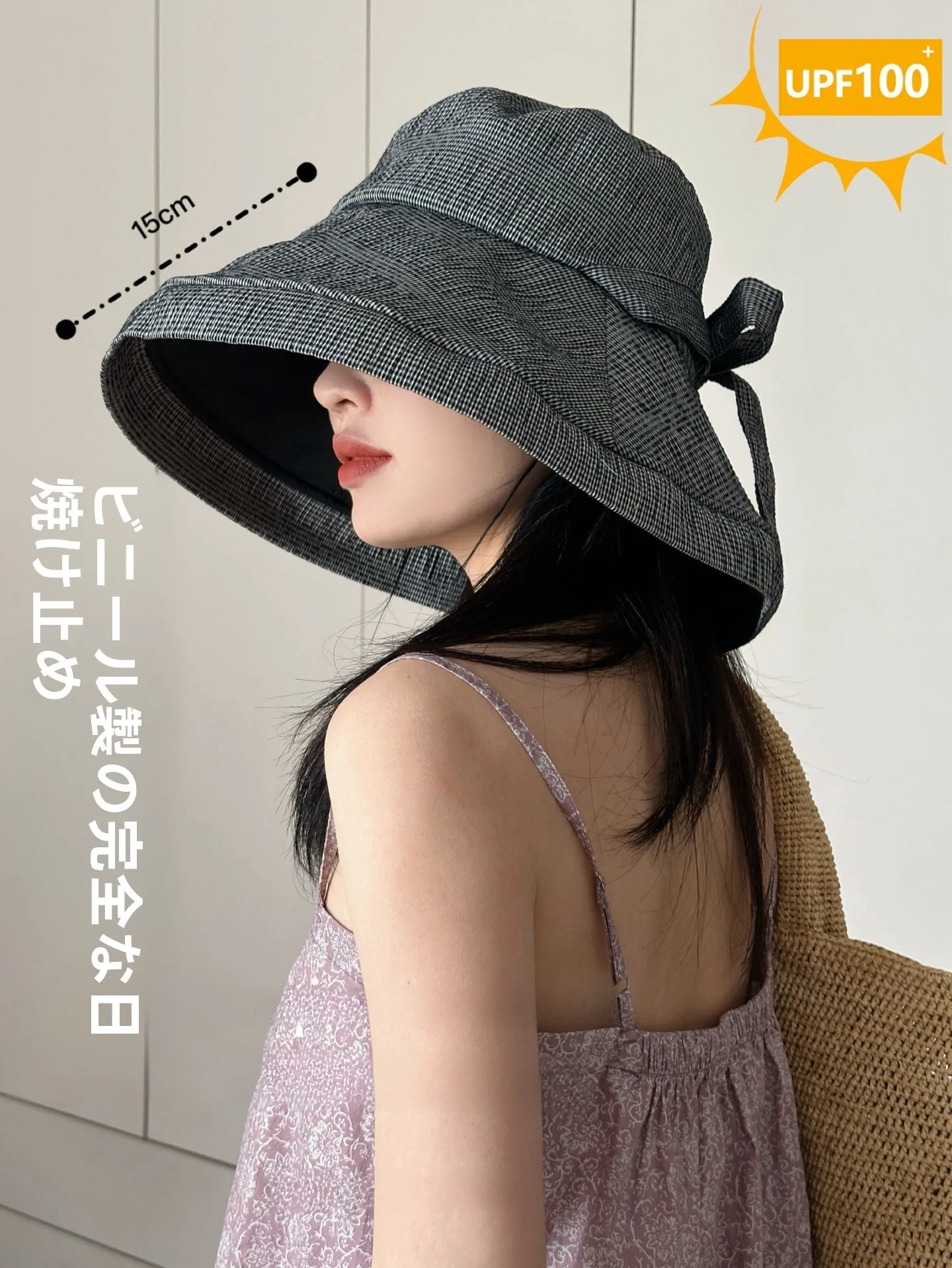 アウトドア女性用釣り帽子-ミニグリッドランプシェードスタイル-upf00-大きなつば5cm-調節可能なバンド-日焼け止め-防風帽子