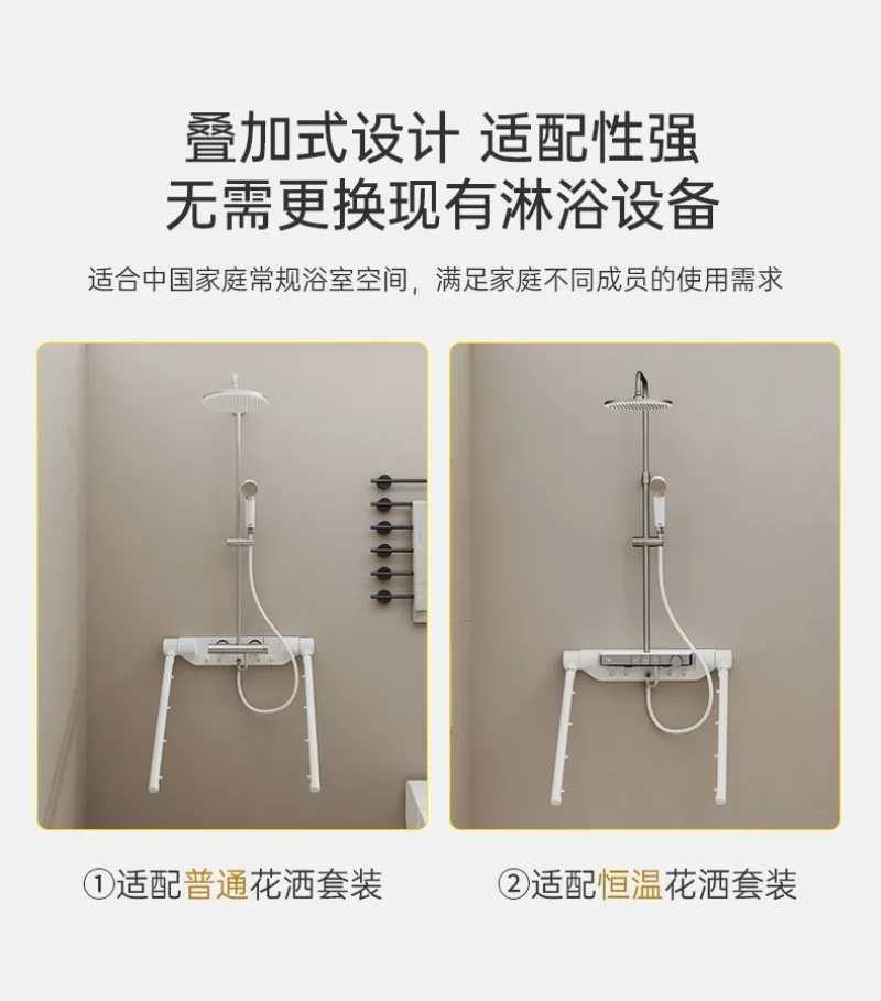 كرسي حمام للجلوس لكبار السن، كرسي حمام مثبت على الحائط، مقعد قابل للطي، دش علوي #6