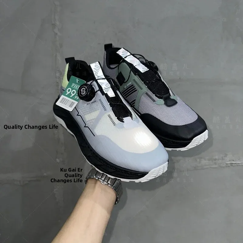 High-End Outdoor Sports Breathable Casual Shoes with Rotating Lace System for Traveling Hiking Leisure round Toe Mixed Material