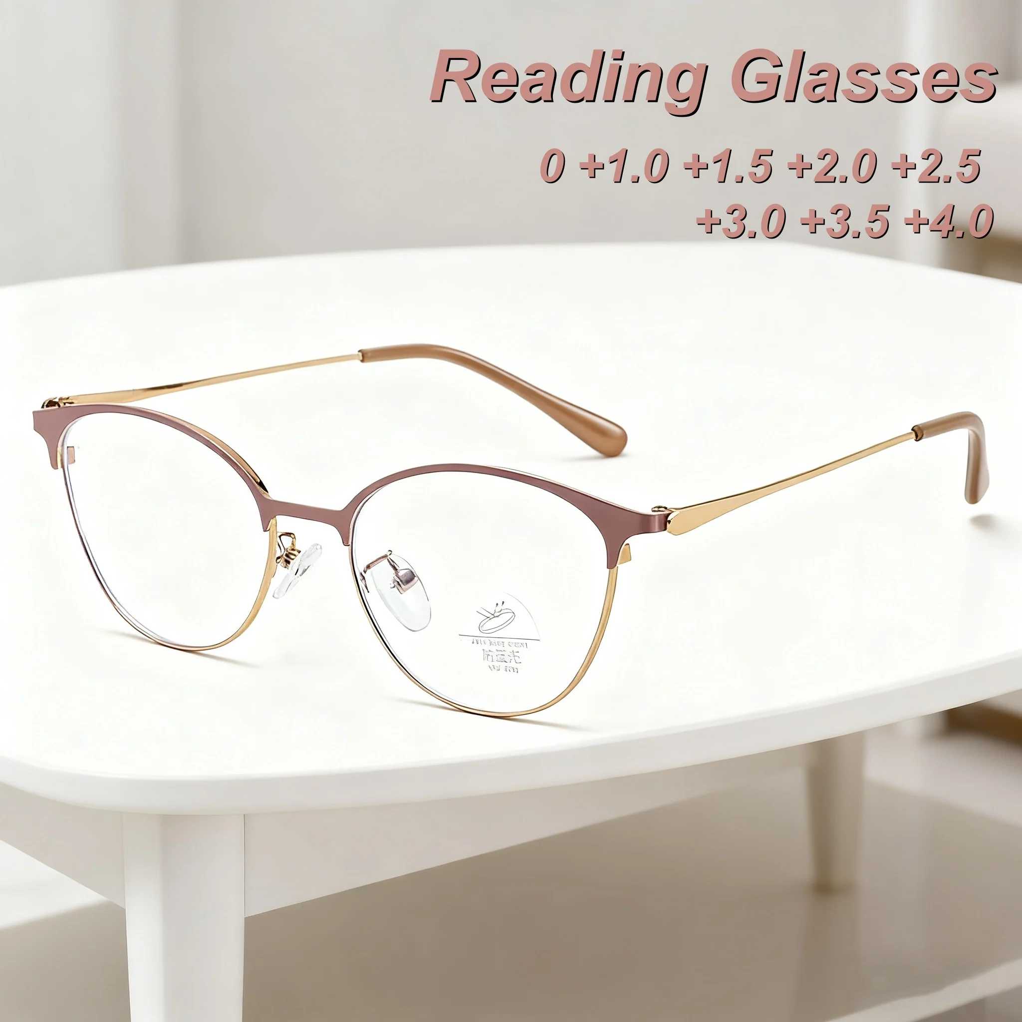 

Fashionable and Personalized Metal Frame Cat Eye Women's Reading Glasses Ultra Light Neutral Luxurious Anti Blue Light Glasses