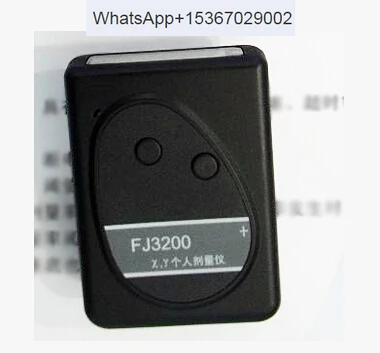 FJ3200 personal dosimeter/X-ray  device/X-ray detector/nuclear radiation