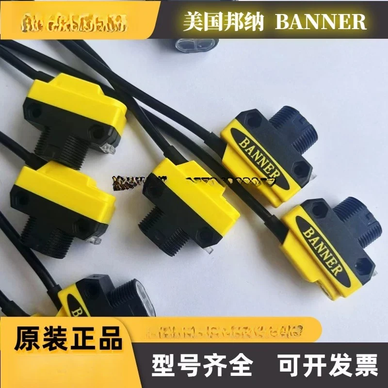 sensor-de-banner-qs18vn6r-qs186e-vp6r-vn6d-vn6lp-vn6w-s18sn6d-sp6d