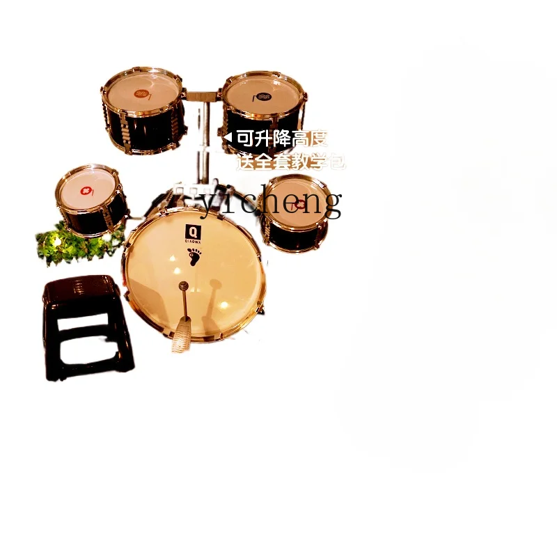 Tqh Drum Kit 1-6 Years Old Beginner Musical Instrument Boy Large Size Drum Set Drum Toys for Babies and Children