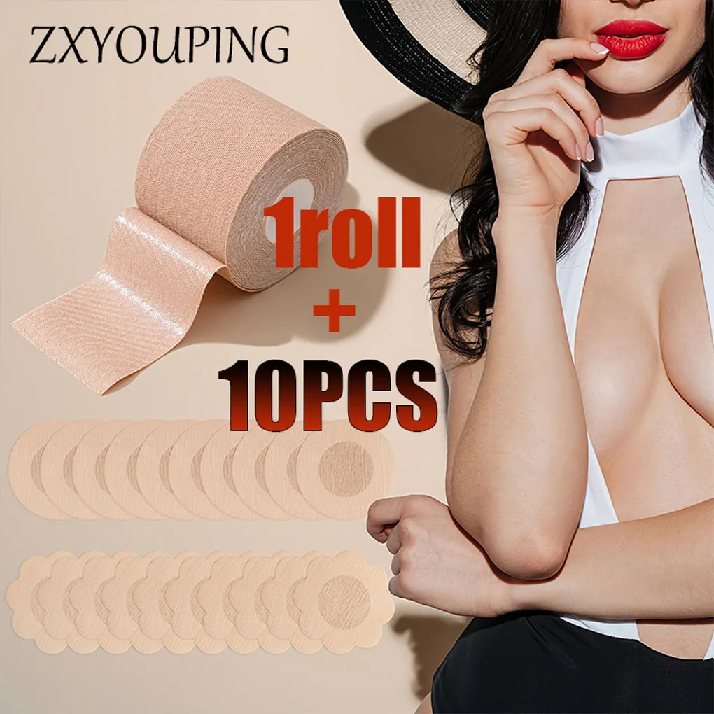 5M/10M Nipple Tape Bras Push Up Bralette Adhesive Nipple Breast Lift Tape Reusable Breathable Boom Tape Chest Patch Bra Accessor