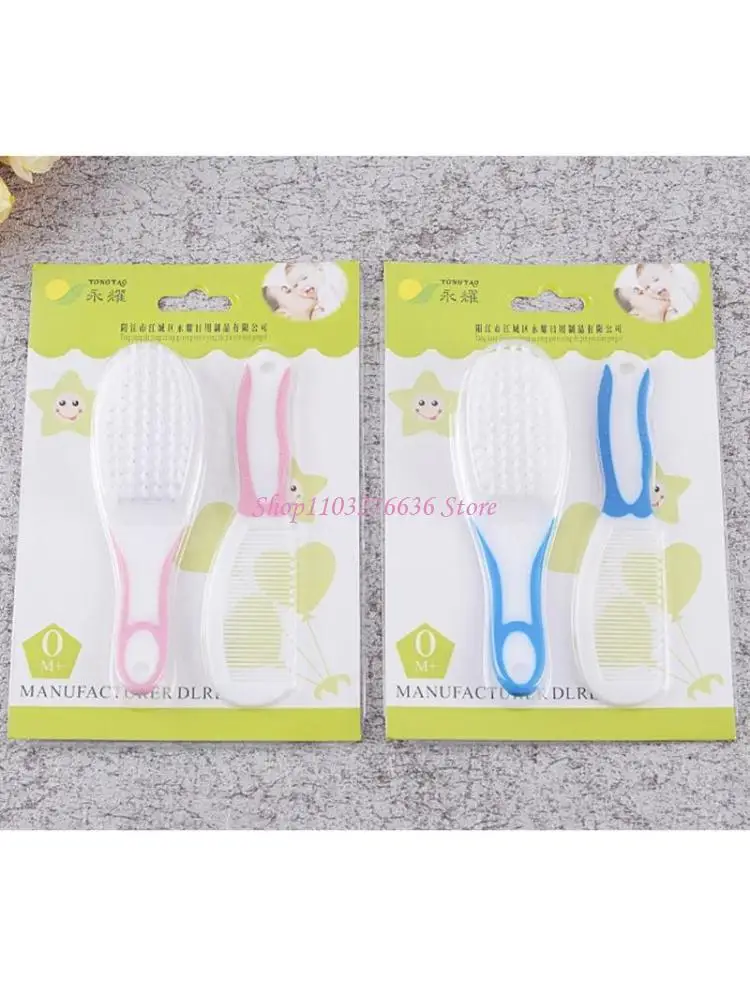 R6FD Comb and Brush Bathing Washing Hair Soft Bristle Round Tip Safe for Head Massage