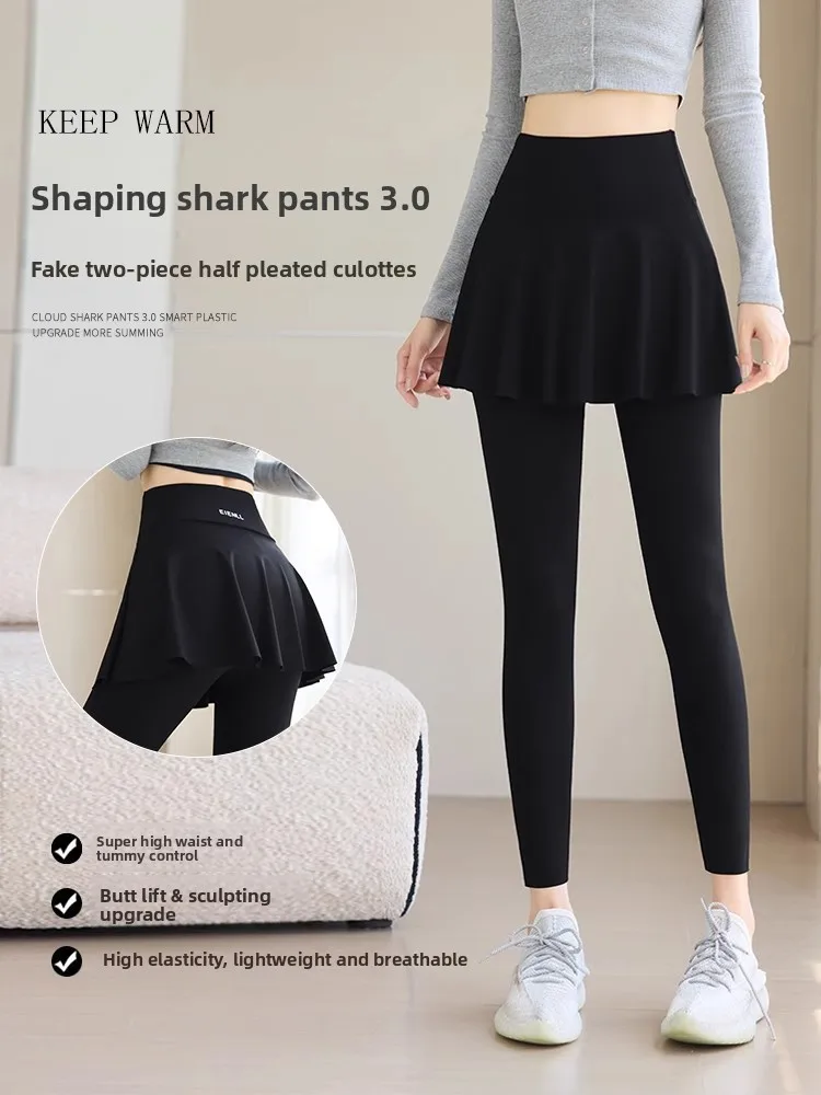 Hoge taille Fce gevoerde Sl yogabroek Damesbasislaag Broekrok Hoge taille Negen stuk Fitn Nylon Spandex Buik C...