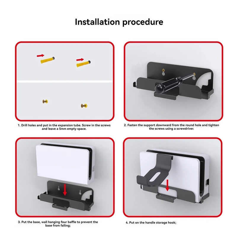 Универсальное настенное крепление для Nintendo Switch и Switch OLED консоли, настенное крепление, стеллаж для хранения консоли, настенный кронштейн