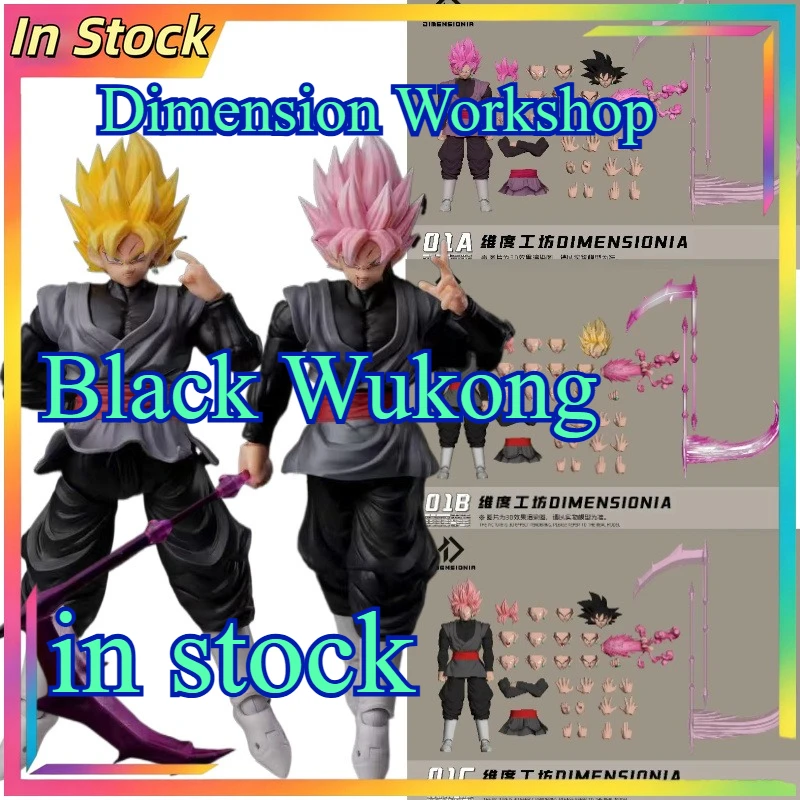 

In Stock Dragon Ball Black Goku Fused Zamasu Goku Black Dimension Workshop DIMENSIONIA 01 God Rebeller Action Figures Toys