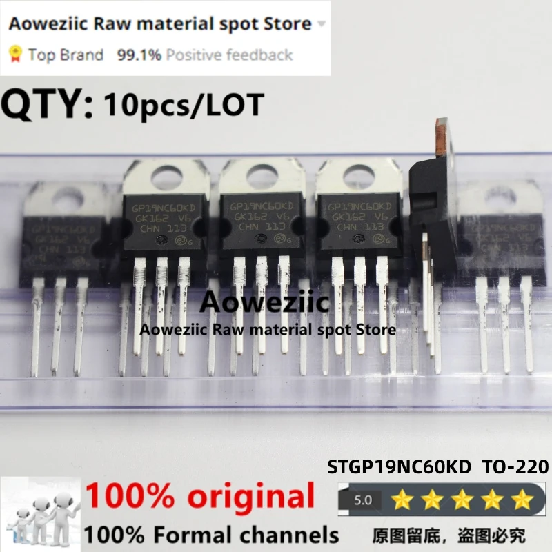 Aoweziic 2017+ 100% New Imported Original STGP19NC60KD GP19NC60KD TO-220  STGF19NC60KD  STGF19NC60KD IGBT single 22A 600V