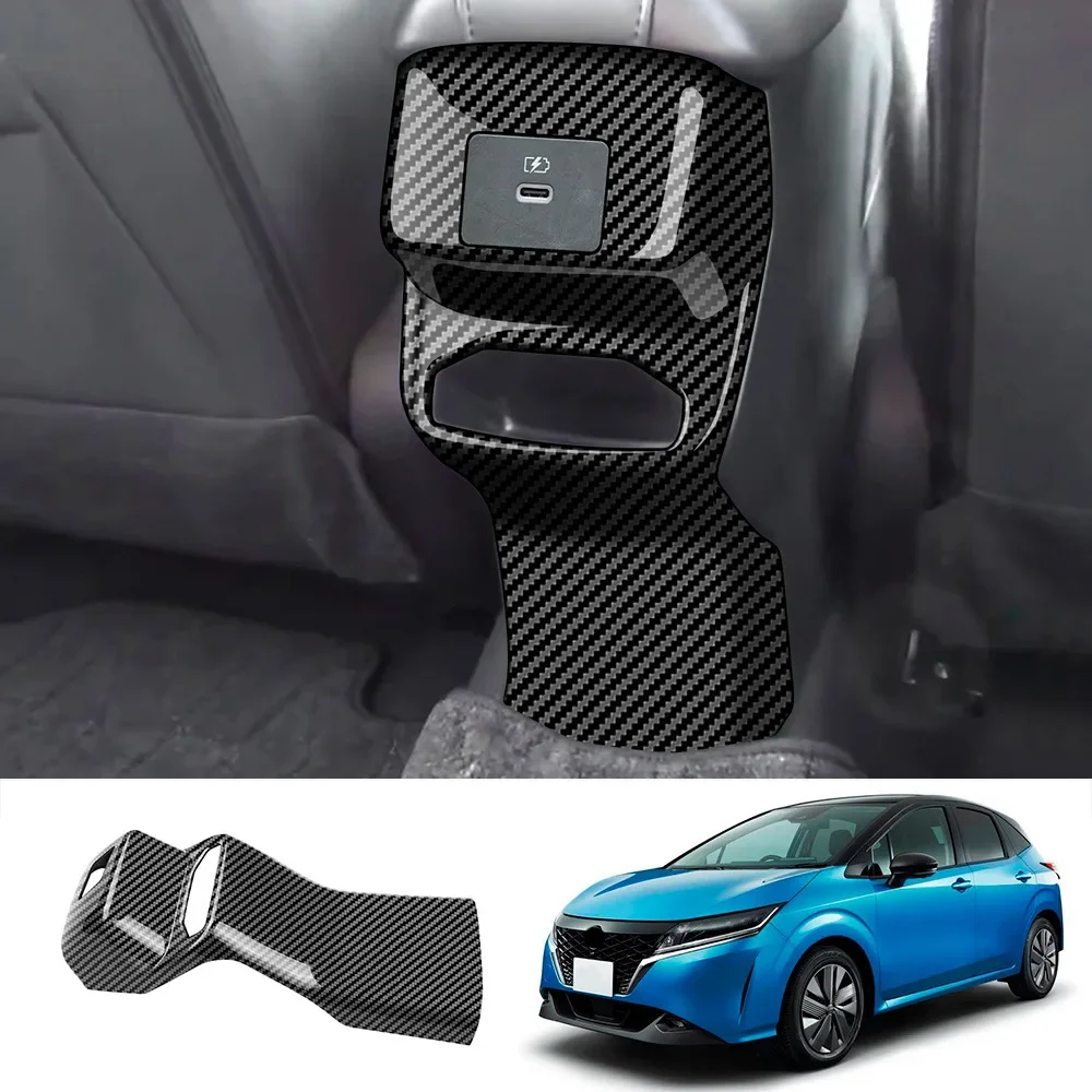 For Nissan note E13 2020 2021 2022 Interior center rear Rear Air Conditioner Outlet AC vent Cover back an-ti kick board Decorate