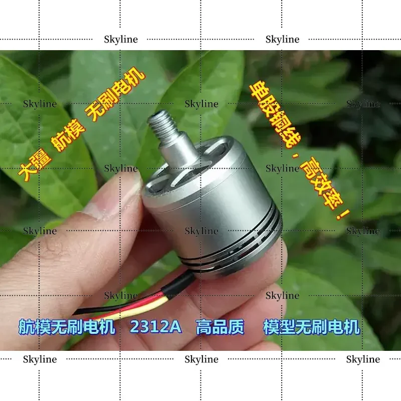 For DJI Elf Brushless Motor 2312 2312A 2312S Drone Model Aircraft Replacement Part High Performance