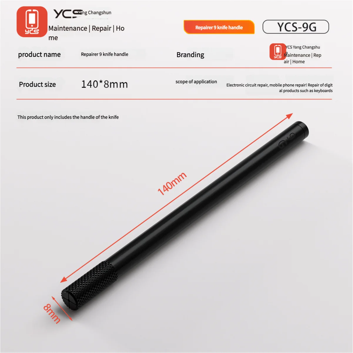 YCS 9G Ultra-light Sword Blade Handle for Mobile Phone Chip Maintenance Repair Anti-slip Frosted Blade Handle