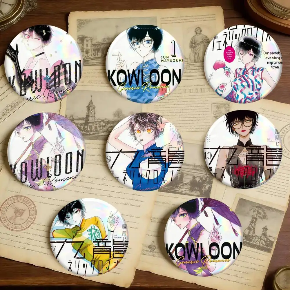 Kowloon Generic Romance Badges 25 32 44 58 75 Mm Round Cosplay Pin Bag Decor Fans Collect Friends Gifts Brooch Souvenir