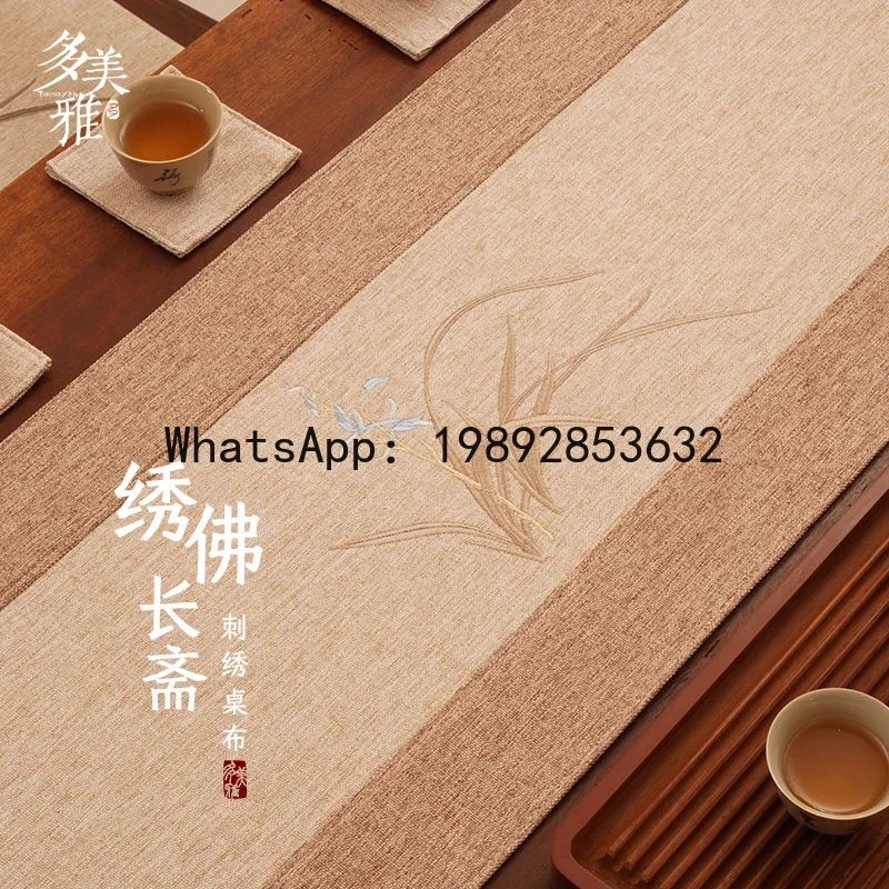 Hys waterproof embroidered table flag zen tea banquet tea table fabric tablecloth bench tea flag