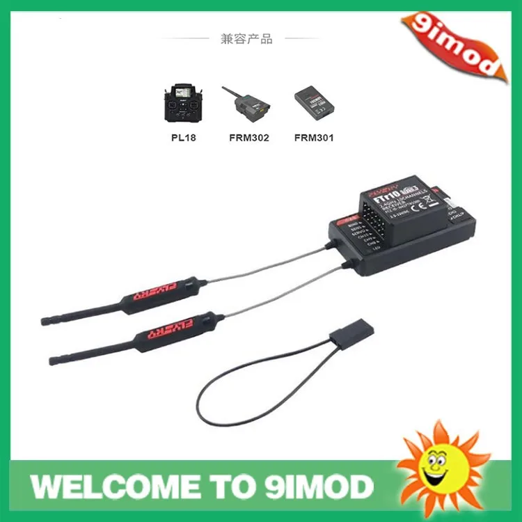 Flysky FS-FTR10 receiver for PL18 remote control
