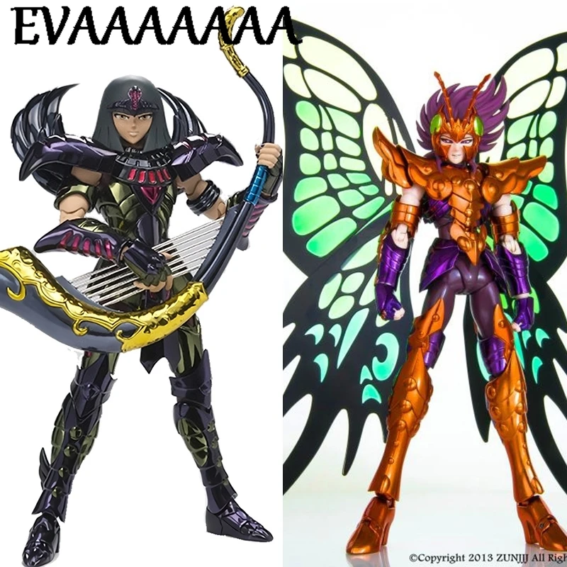 

MC Model Saint Seiya Cloth Myth Papillon Myu / Sphinx Pharaoh Hades Specters PVC Action Figure Metal Armor Model Doll Toys