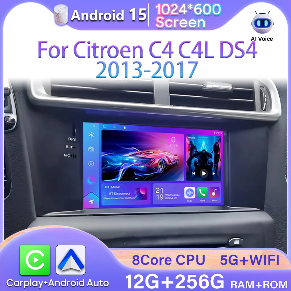 Android Auto Car Radio No 2din Carplay For Citroen C4 C4L DS4 2011 2012 - 2016 Car Radio DVD 4G Wifi GPS 2k Bluetooth Autoradio