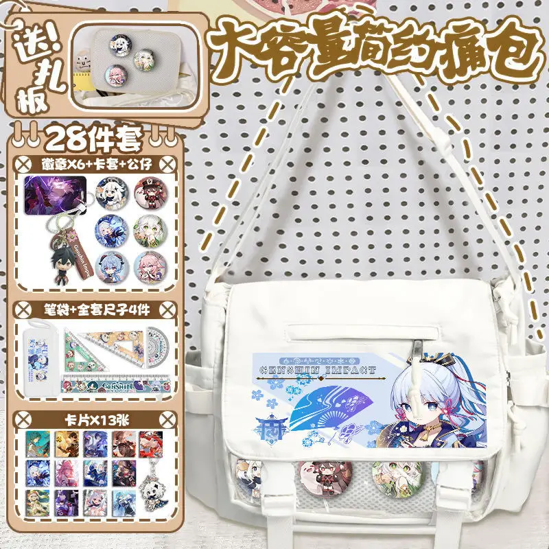 Genshin Impact Pain 2025 New Shenli Ayaka Multifunctional Storage Crossbody Student Style Versatile Shoulder Bag Lightweight