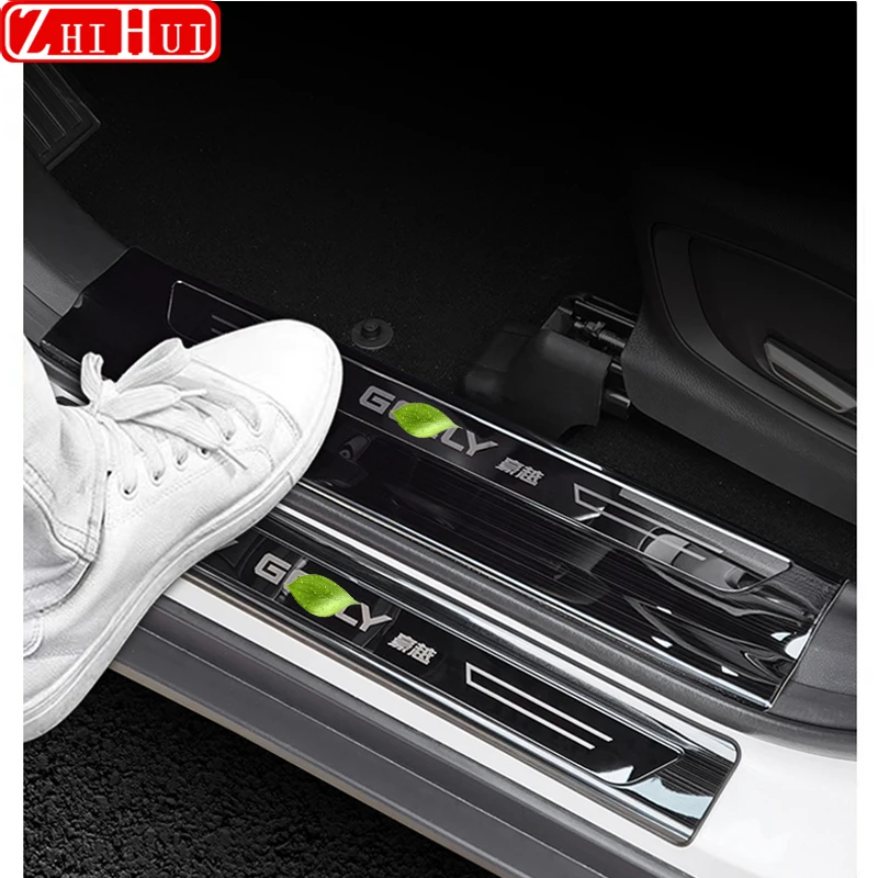 For Geely Okavango 2024 2023 Car Styling Door Welcome Threshold Cover Stickers Stainless Steel Guard Tread Plate Accessories