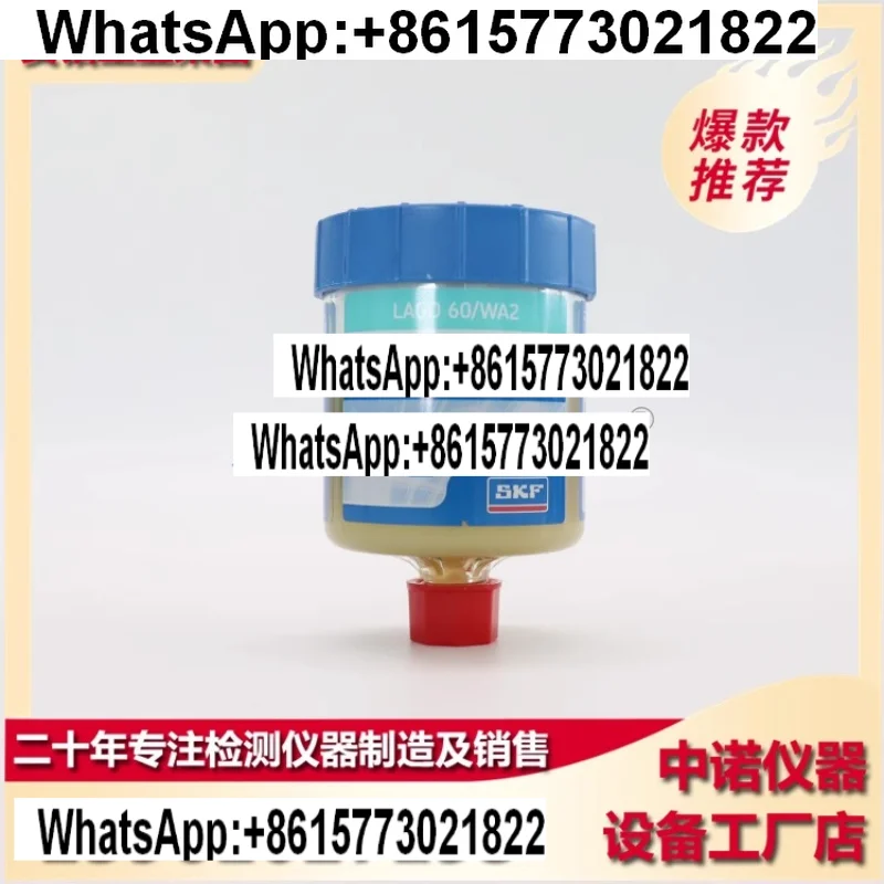

For SKF automatic oil lubricator LAGD125/60/WA2/HMT68/FP2/HQ2/EM2 bearing refueling cup