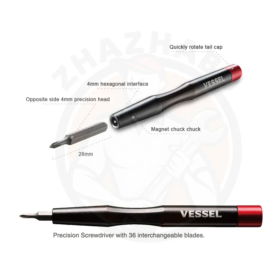 VESSEL N0.9836 Набор прецизионных отверток Часы Очки Камеры Планшетный ПК Игровые консоли Инструменты для ремонта и разборки