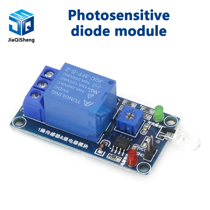 Photosensitive diode module 5V 12V Relay module in optical switch light detection sensor Photosensitive Module