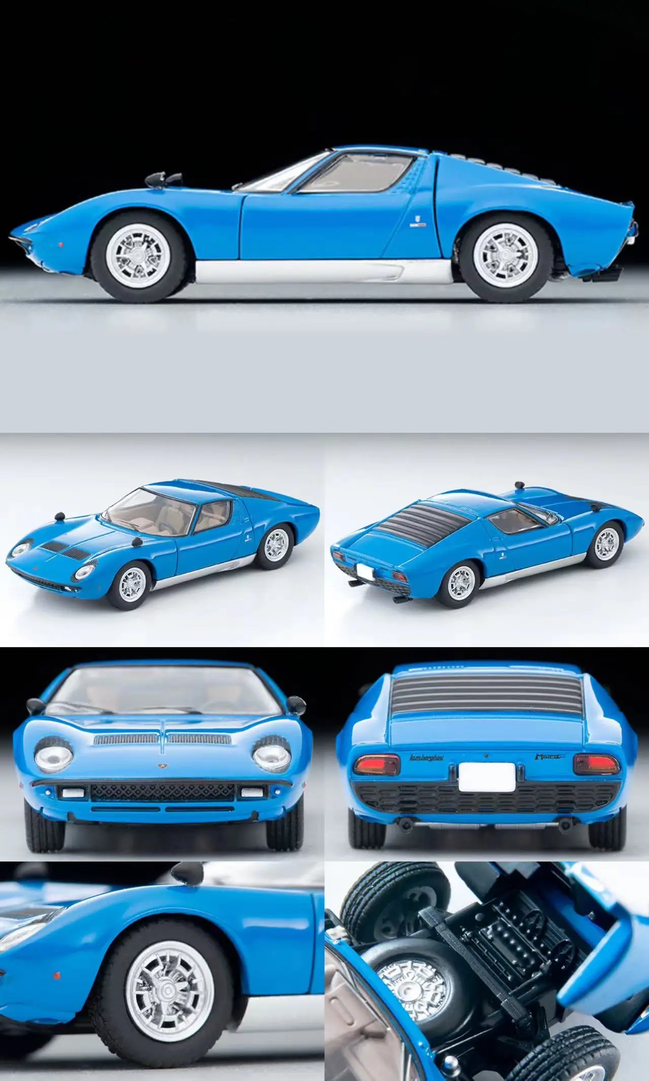 TAKARA TOMY TOMICA 1:64 TLV LV-N Miura P400 Blue Alloy compression miniature model, adult decoration, birthday gift