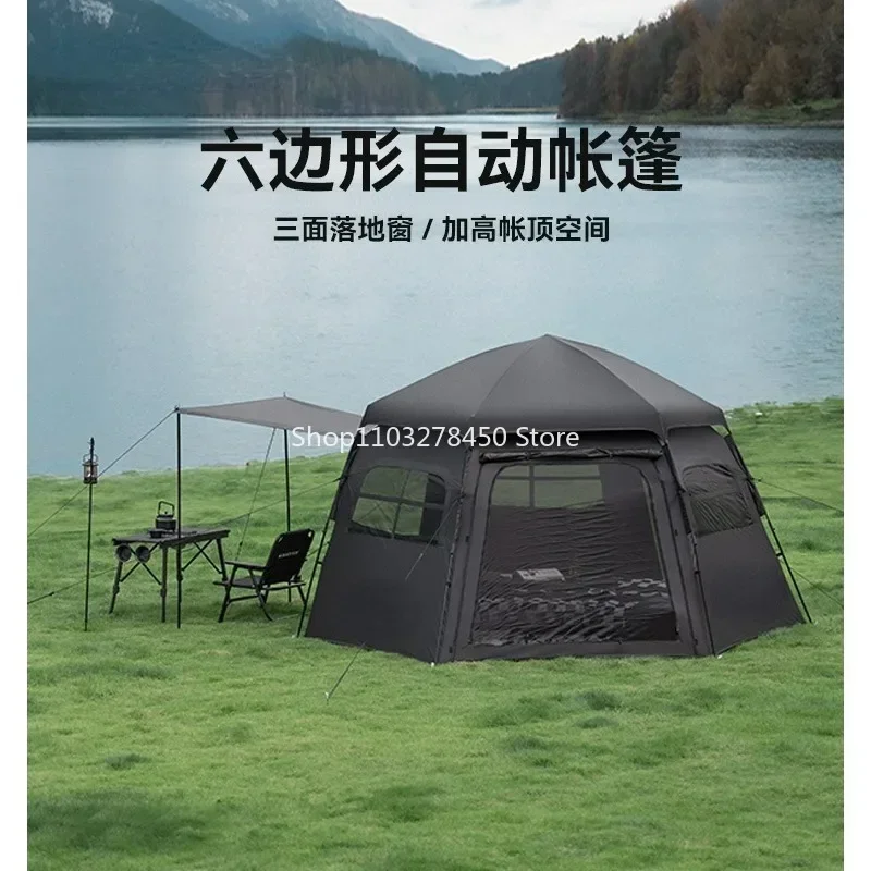 Outdoor Hexagonal Automatic Quickly Open Camping Tent Portable Folding Vinyl Sun Protective Rainproof