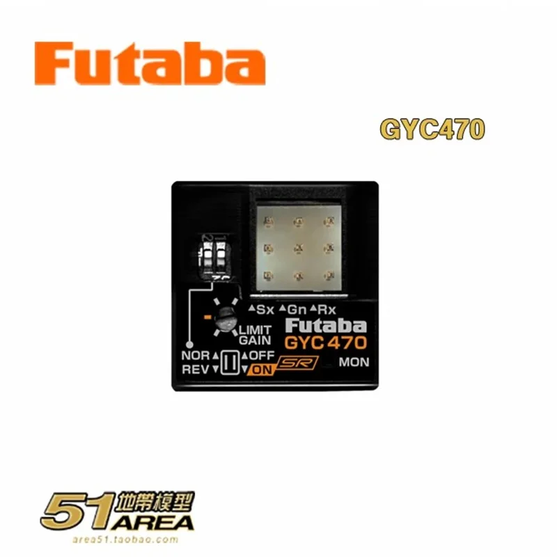 FUTABA racing car gyroscope GYC470 can be wirelessly set and supports SR mode