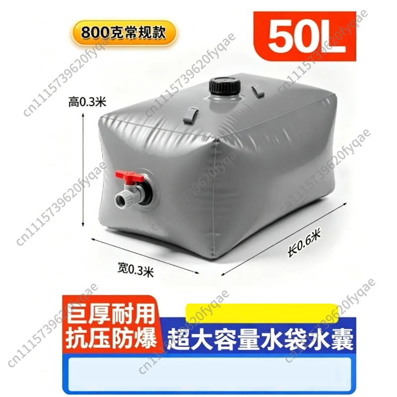 Large Capacity Thickened Leakproof Portable Flexible Water Bladder for Farm Irrigation Bridge Preloading & Outdoor Emergency