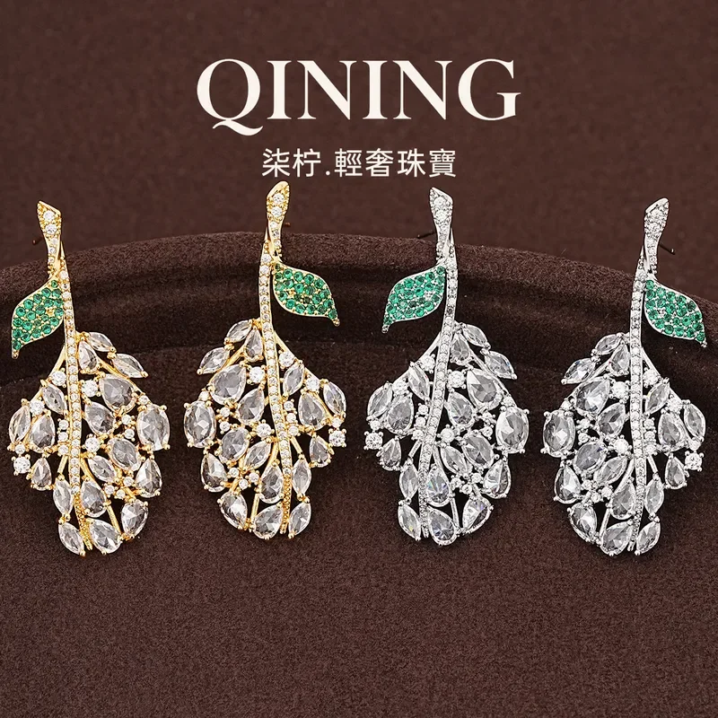 Roman castle, full of diamond crystal pendant branches and leaves earrings, light luxury niche earrings, light ripe banquet