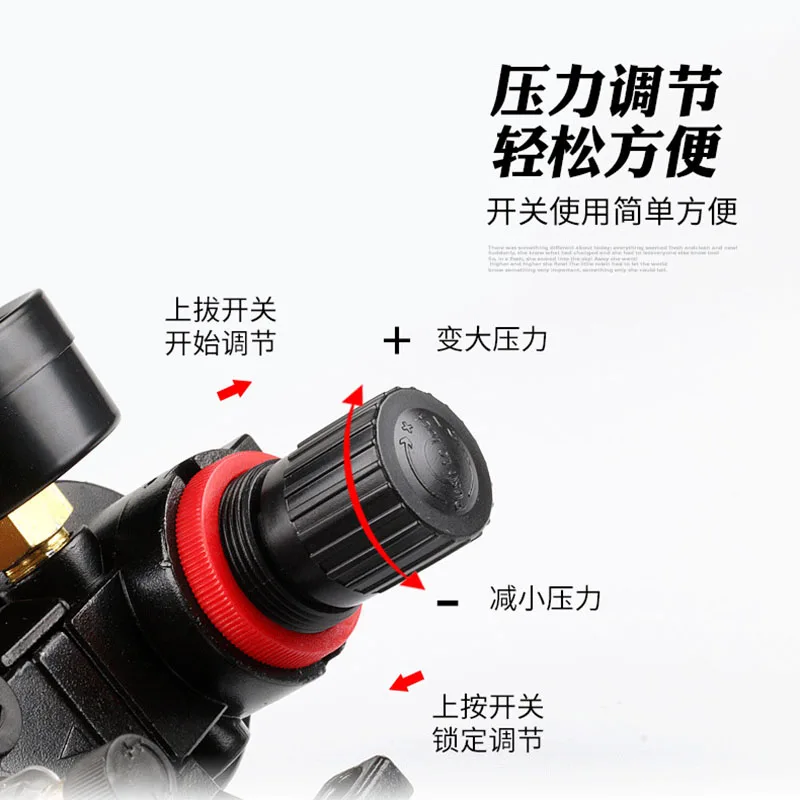 Air Source Processor Two-piece SFC2000 Pneumatic Component Oil-water Separator and Oil Mist Filter Pressure Regulation