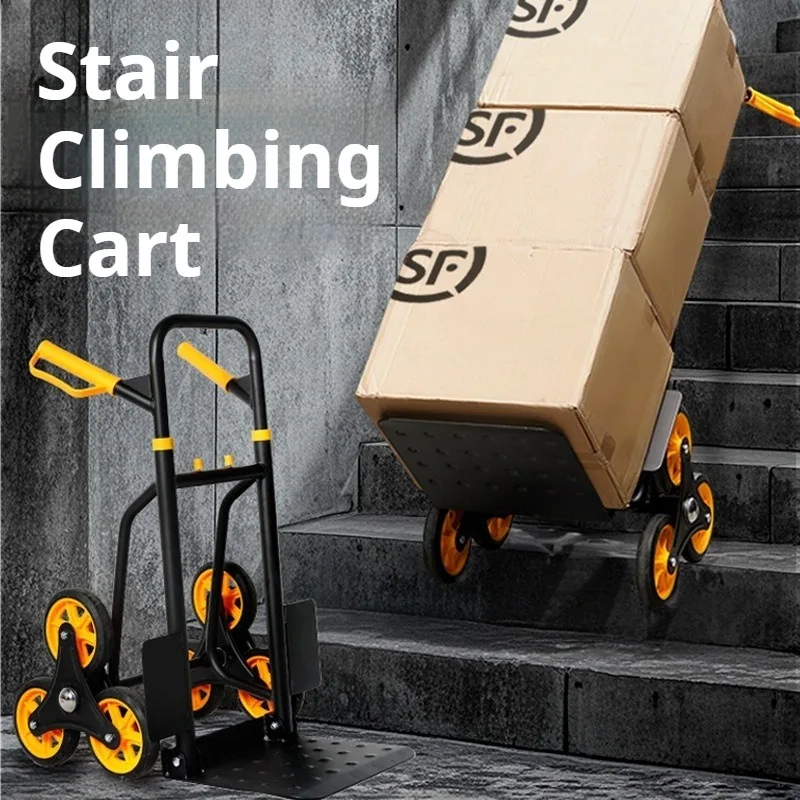 Telescopic Stair Climbing Hand Truck Foldable Labor-saving Heavy-Duty Trolley 200kg Load Capacity Ground Stair Transport Tool