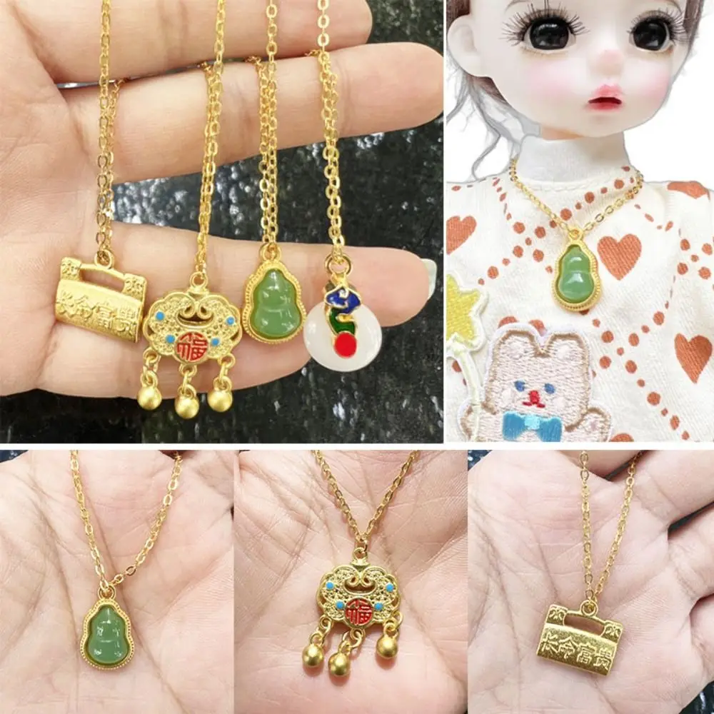 Chinese Style Doll Necklaces 1/6 Doll Fashion Gourd Necklaces Jewelry Long Life Lock Accessories 1/12 Dollhouse Girl Gift Toys