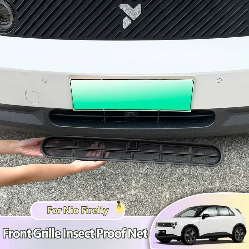 For Nio Firefly Front Grille Mesh Inserts Anti Insect Net Anti Dust Proof Inner Vent Grille Cover Car Accessories