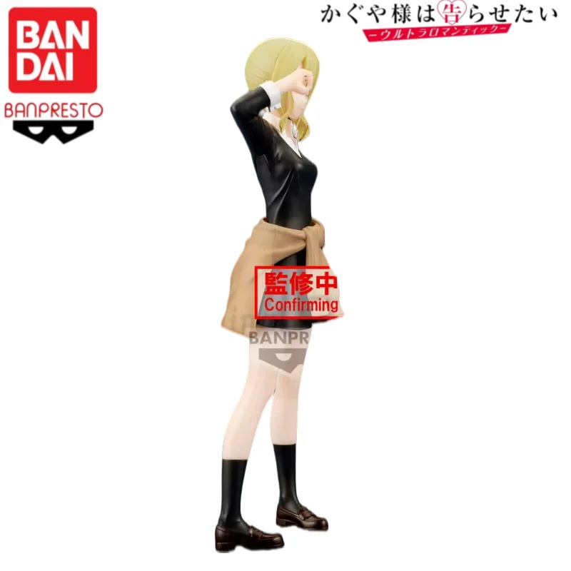 

In Stock Bandai Original Kaguya-Sama Ai Hayasaka Figure Model Doll Brand New Boxed Anime Characters Garage Ornaments