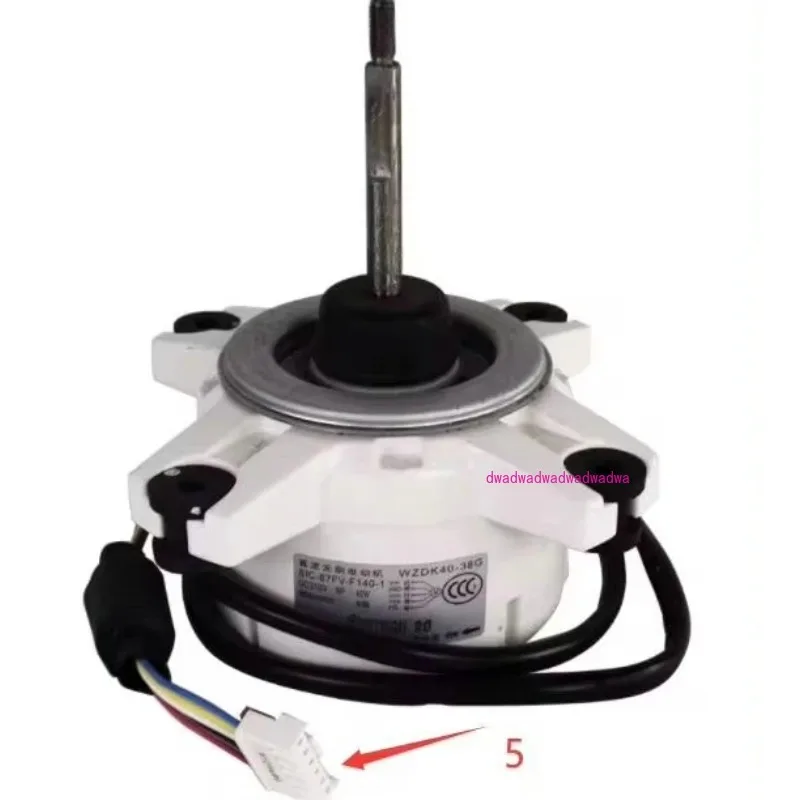 

Новый вентилятор постоянного тока Midea WZDK34-38G-W RDN-310-34-8 ZKFN-34-10-1 WZDK40-38G-W ZKFN-40-8-1L WZDK40-38G SIC-67FV-F140-1