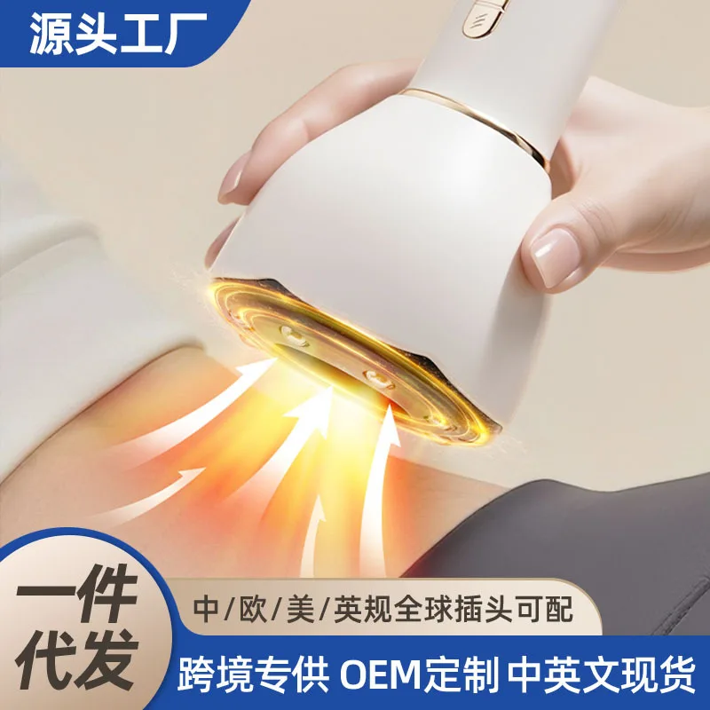 

Трансграничный электрический скребковый инструмент, баночный артефакт, интеллектуальный массажер, многофункциональный универсальный мердия всего тела