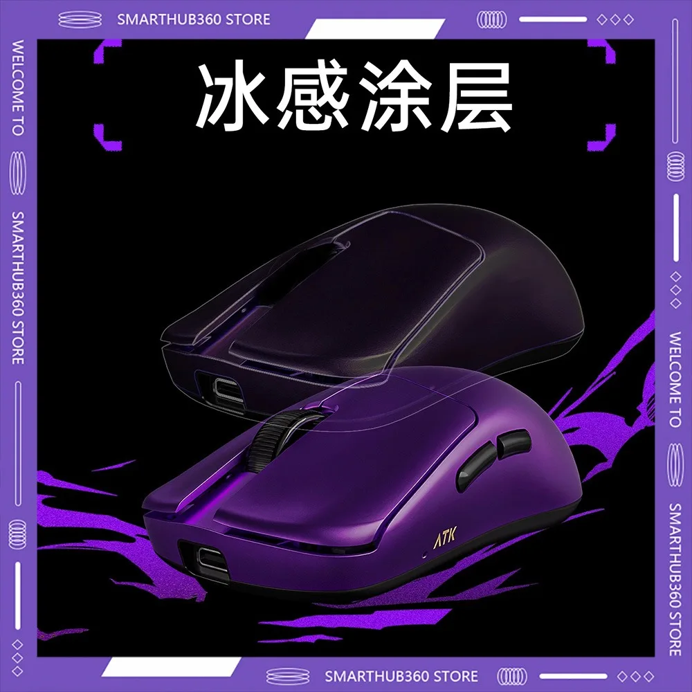 

Новая двухрежимная беспроводная мышь ATK DUCKBILL Paw3950Ultra, 8000 Гц, легкая игровая мышь, подходит для Valorant CS2, аксессуары для ПК