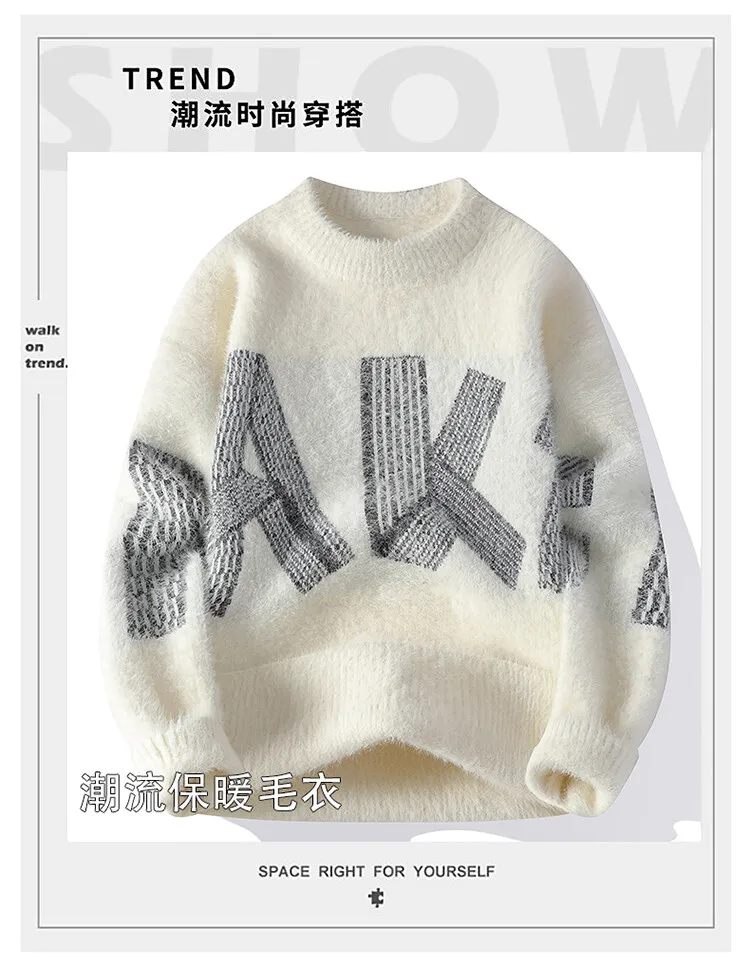 Sweater tebal leher O pria, Pullover rajut kasual wol musim dingin 2024 untuk lelaki