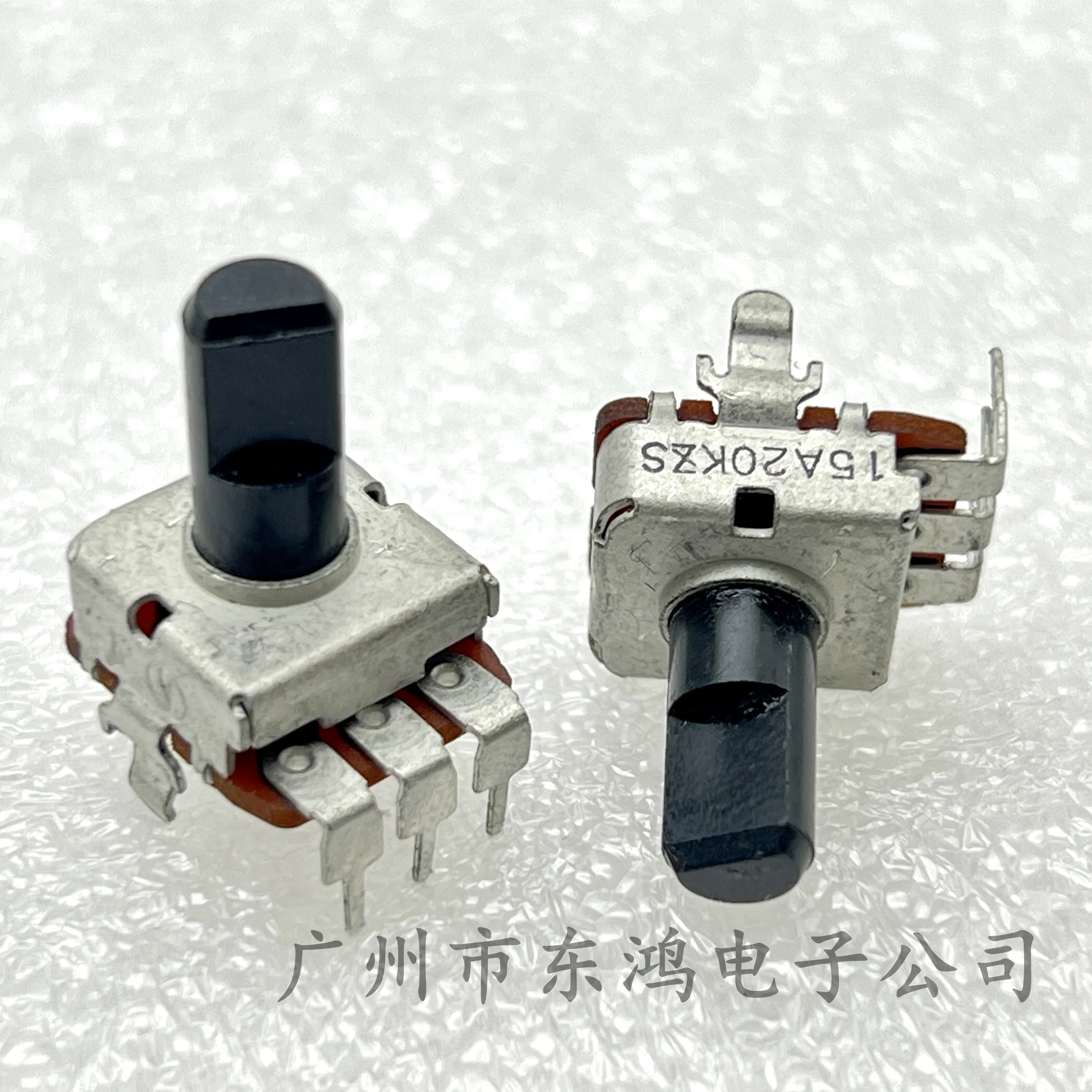 1 PCS type 12 square adjustable potentiometer a20K axis length 13mm