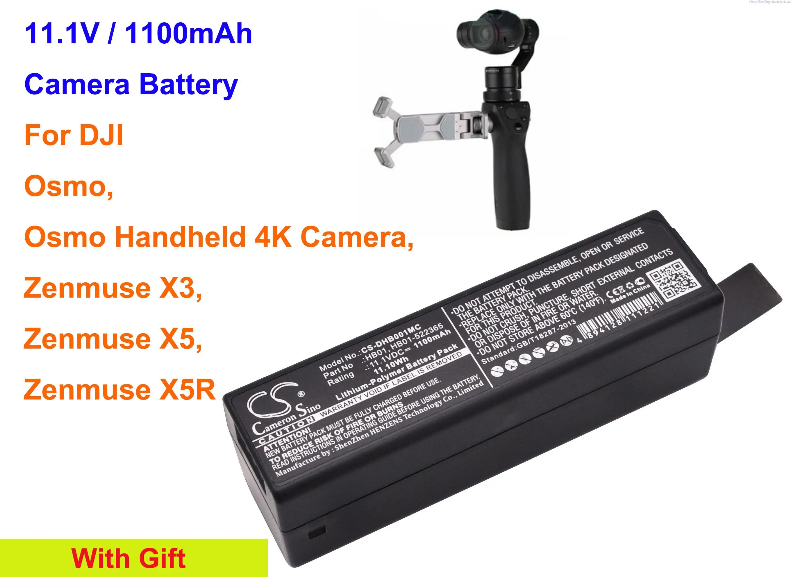 

CS 1100mAh Camera Battery HB01 for DJI Osmo Osmo Handheld 4K Camera, Zenmuse X3, Zenmuse X5, Zenmuse X5R, Osmo