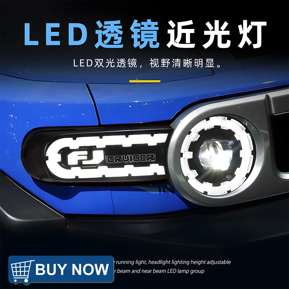 

Автомобильные фары для Toyota FJ Cruiser 2007-2017, светодиодные DRL, автоматическая фара в сборе, обновленный эффект запуска, ближний свет, дальний свет в сборе