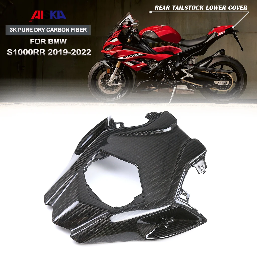 3K Pure Dry Carbon Fiber Motorcycle Body Fairing Rear Tailstock Lower Cover Kits For BMW S1000RR S1000 RR 2019 2020 2021 2022