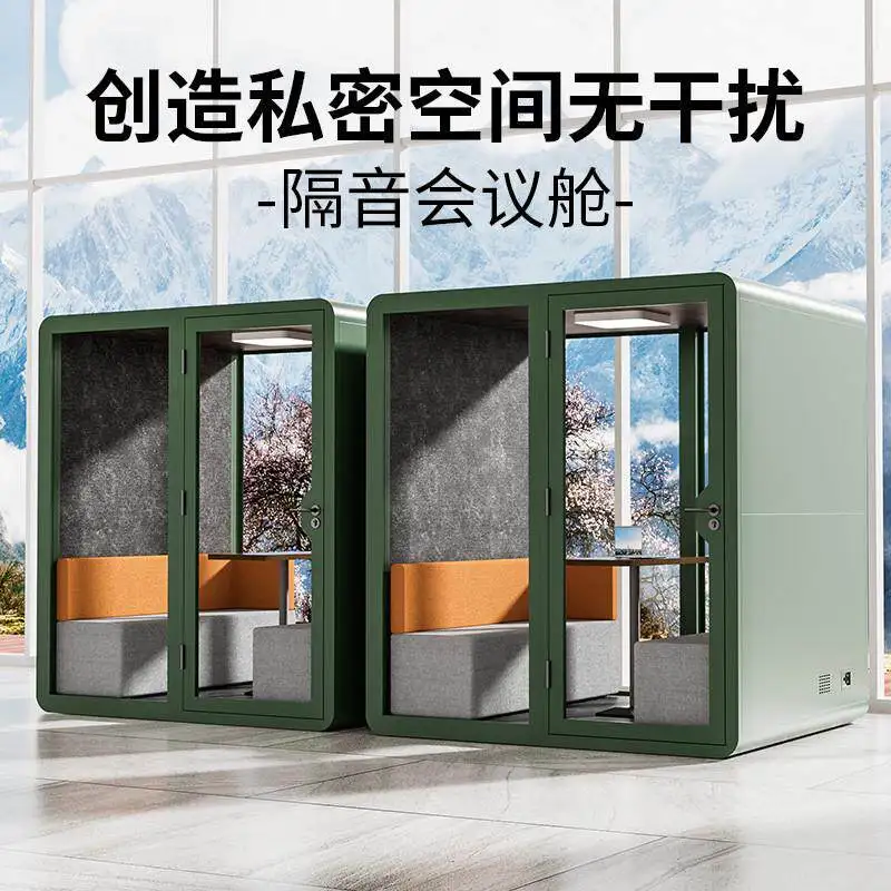 Office live stream Mobile soundproof room Studio cabin