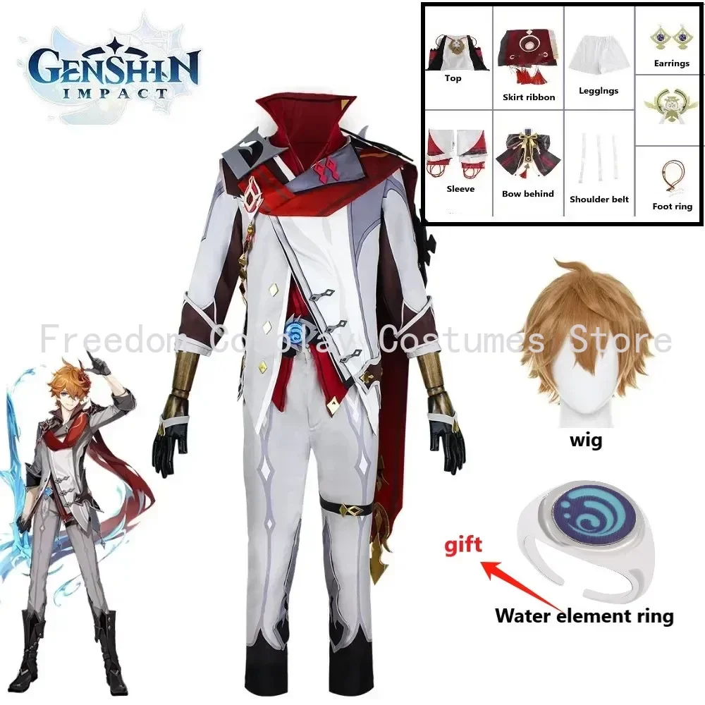 

Tartaglia Cosplay Genshin Impact Costume Complete Set with Wig Game Genshin Cosplay Halloween For Comic Con