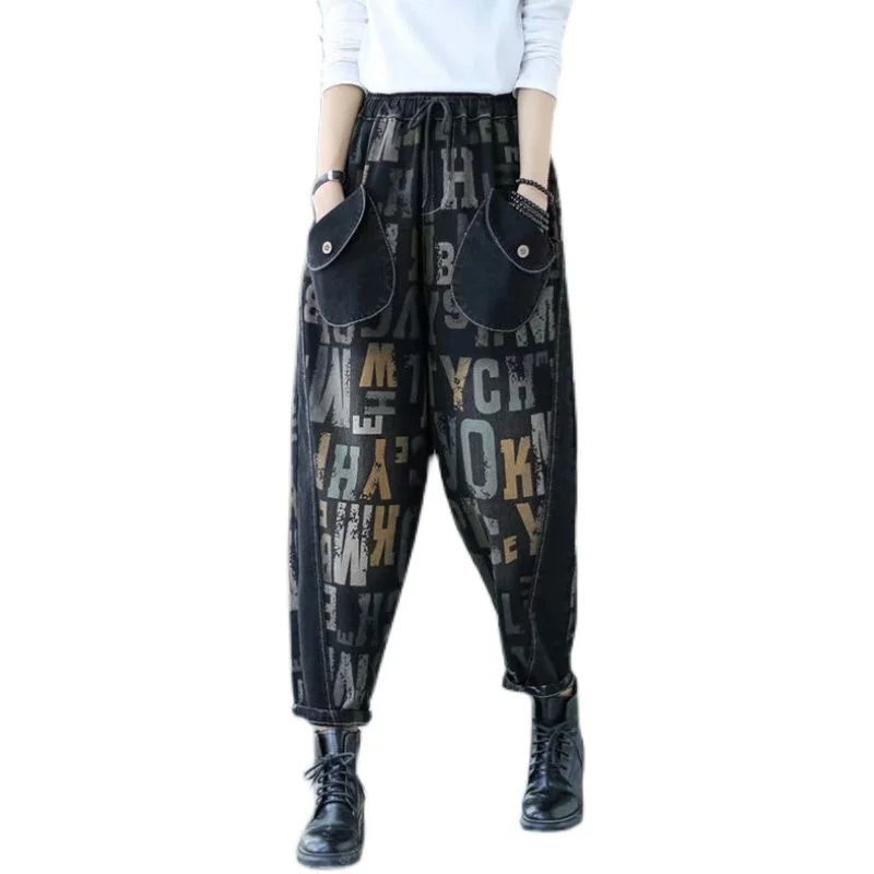 

80-200 Pounds Jeans Women Spring Autumn New Westernized Letter Printing Loose Slim Patchwork Harlan Pants Female Cowboy pants