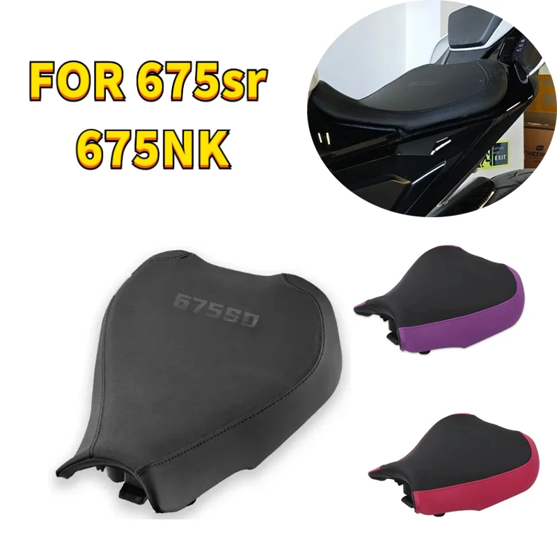 For CFMOTO CF 675sr 675NK 675SR-R SS Motorcycle modification Increase Seat Cushion Fittings795 825 Height motorcycle accessories